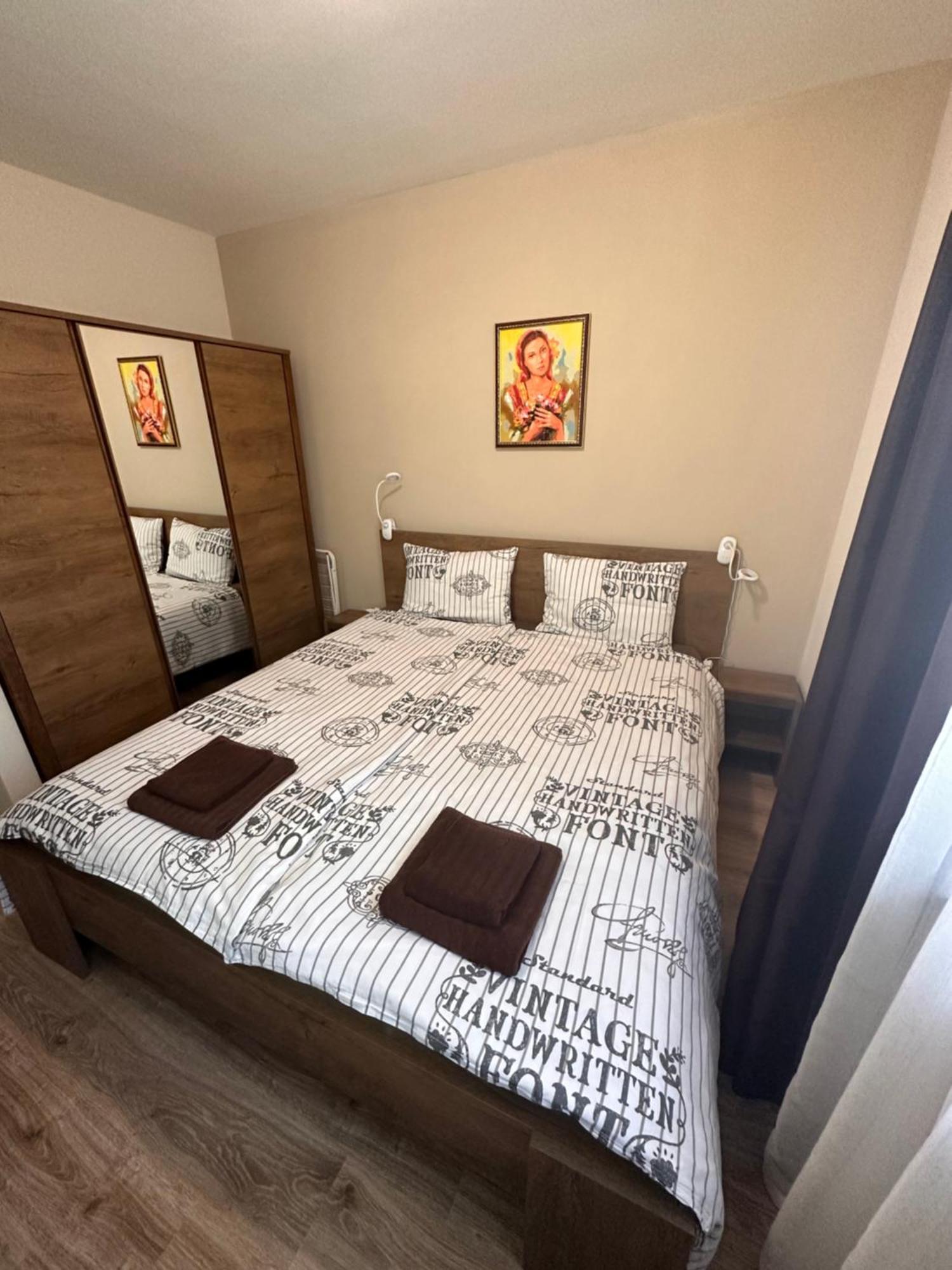 Petkovi Аpartments, Borovets Gardens - One-Bedroom And Two-Bedroom Apartments Exteriör bild